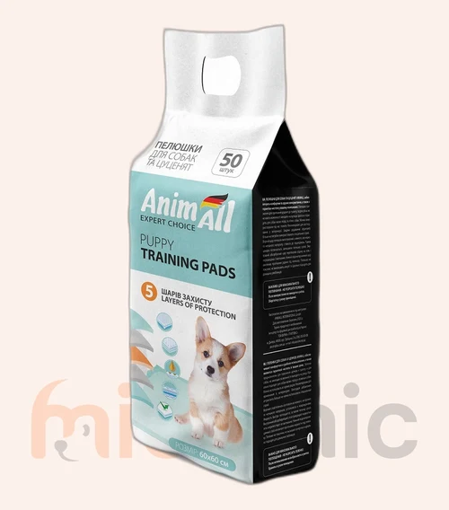 Scutece pentru câini AnimAll Puppy Training Pads, 60×60 cm, 50 buc