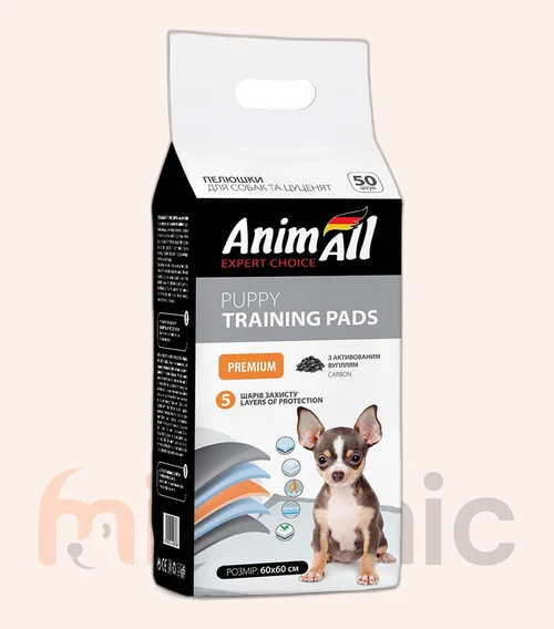 Scutece pentru câini AnimAll cu cărbune activ, 60×60 cm, 50 buc