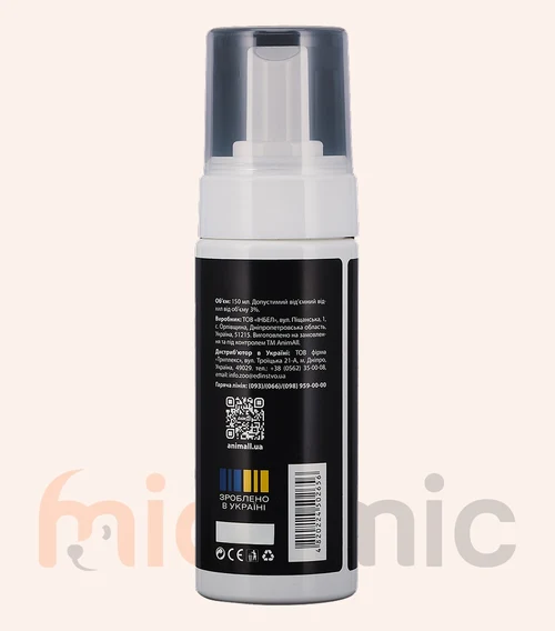 Săpun-spumă AnimAll pentru lăbuțe, 150 ml