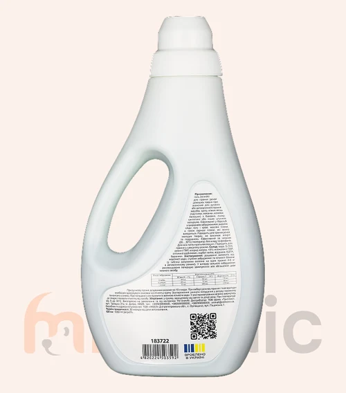 Gel AnimAll Clean Home pentru spălarea textilelor, 1 L