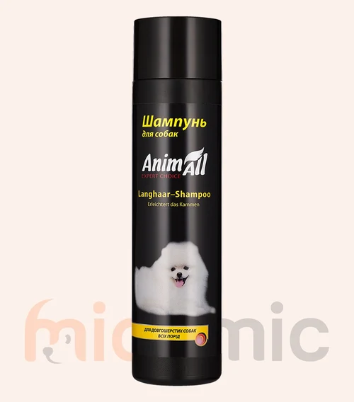 Șampon AnimAll pentru câini cu blană lungă, 250 ml