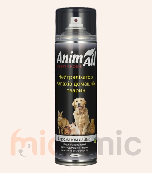 Neutralizator de mirosuri AnimAll „Lime suculent”, 500 ml