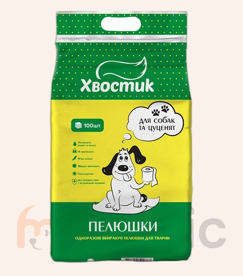 Scutece absorbante pentru câini Hvostik, 60×90 cm, 100 buc